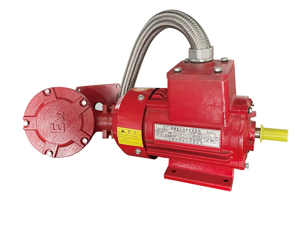 1683596718184518.jpg YB3-隔爆型三相異步電動機.jpg